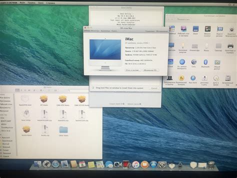 [Guide] Installing 10.9 Mavericks on older Macs. 